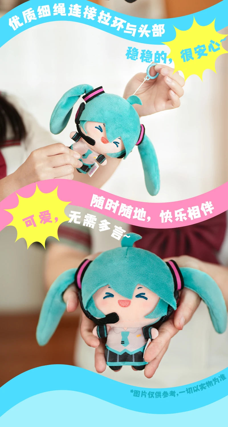 New Hatsune Plush Doll