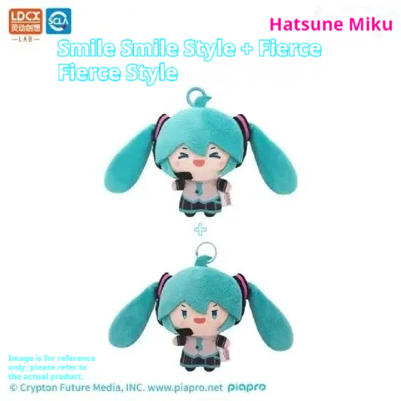Original Hatsune Miku Double Ponytail Rotation Plush Doll Doll Bag Pendants Ornaments Decoration Plush Dolls Model Toy Xmas Gift