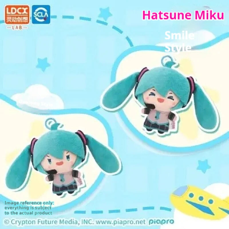 Original Hatsune Miku Double Ponytail Rotation Plush Doll Doll Bag Pendants Ornaments Decoration Plush Dolls Model Toy Xmas Gift