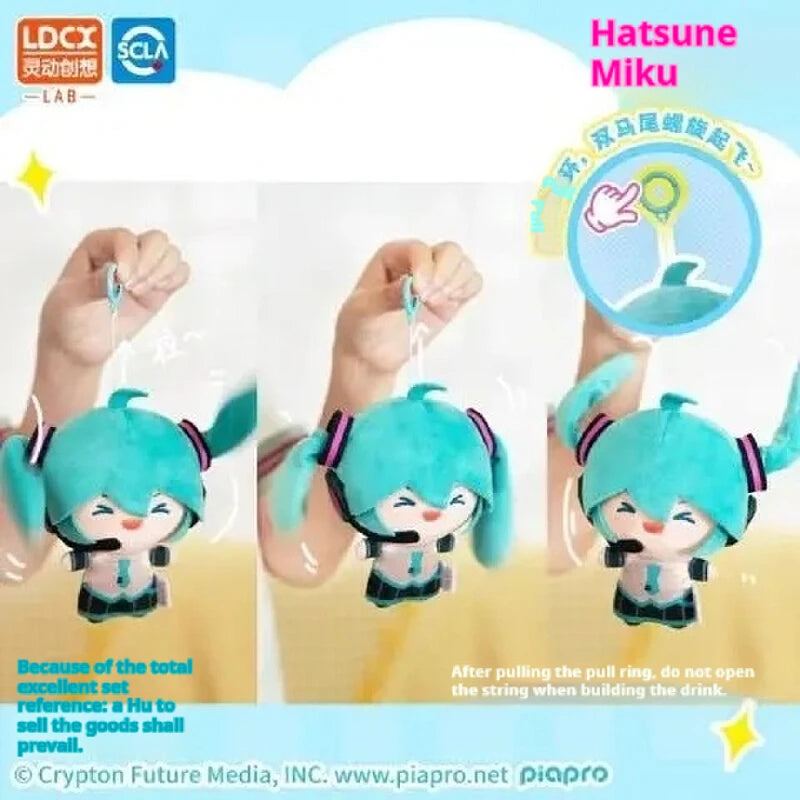 Original Hatsune Miku Double Ponytail Rotation Plush Doll Doll Bag Pendants Ornaments Decoration Plush Dolls Model Toy Xmas Gift