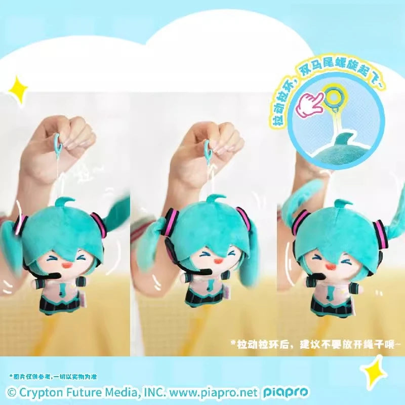 New Hatsune Plush Doll