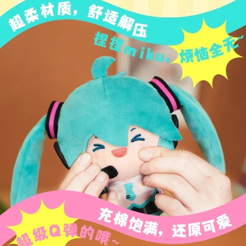 New Hatsune Plush Doll